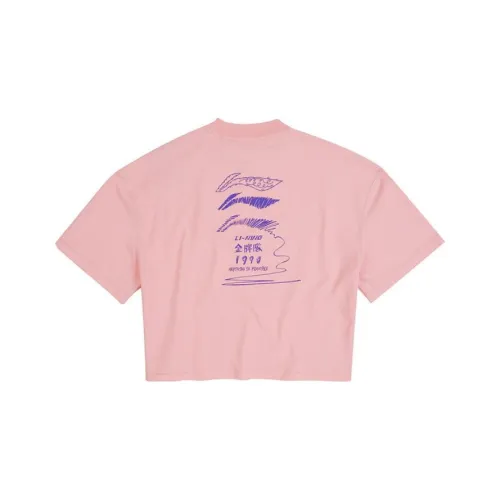 LINING Sports Fashion Collection Розовый Женские Короткие топы