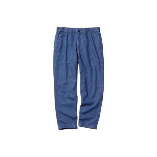 UNIQLO Blue Men's Casual Pants UNIQLO Синий Мужские Повседневные Брюки