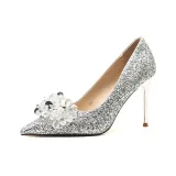 Серебристый