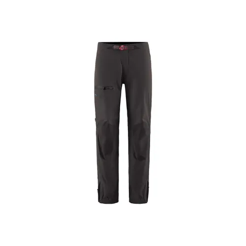 Klattermusen Andvare Брюки Лыжные брюки Мужской