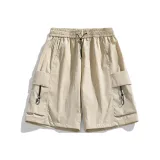 [Пэчворк Стиль] Абрикос