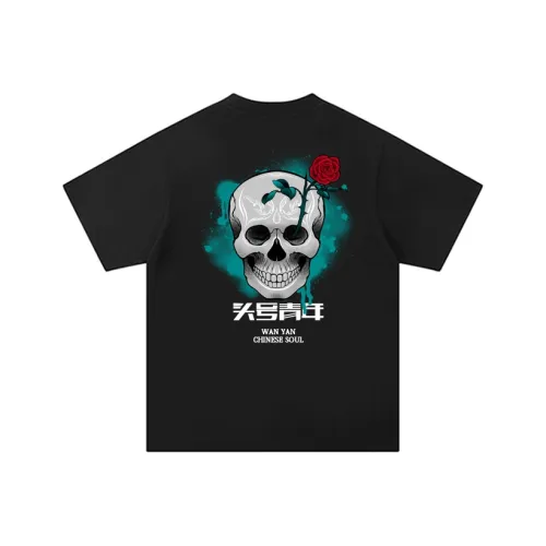 TOUHAOQINGNIAN Унисекс Футболка