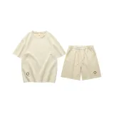 Абрикосовый