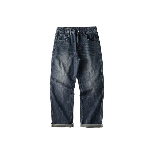 JIELNSELN Ностальгический синий H2 NB004 Унисекс Джинсы