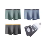 Удобный хлопок 563 Комбо 3 (100% хлопок, антибактериальный)