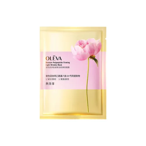 Oleva Sheet Masks Унисекс