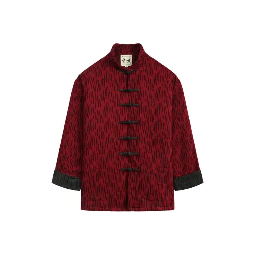 XUANSHENG Хлопковый пуховик Мужской Бордовый