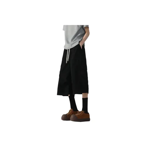 KADAKADA SUITE Карго шорты унисекс