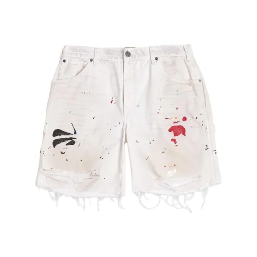 Gallery Dept. Повседневные шорты унисекс белые