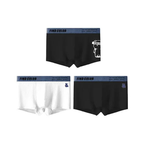 Caramella Трусы Мужские 3 упаковки смешанные цвета