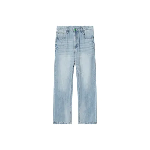 GURBAKS Джинсы Мужские Клуазон Синий