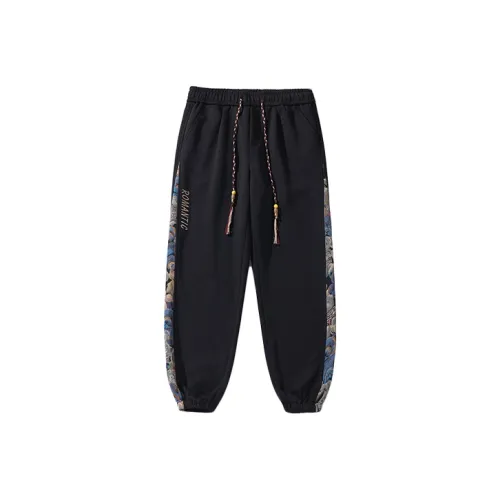 SZSX Унисекс Повседневные брюки