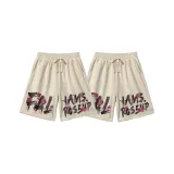 2 шт (Абрикос + Абрикос)