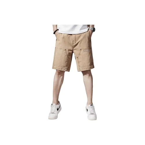 GUISE Летние Карго Шорты Унисекс Earth Желтый