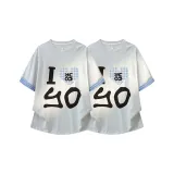 2 шт (Бело-серый вереск)