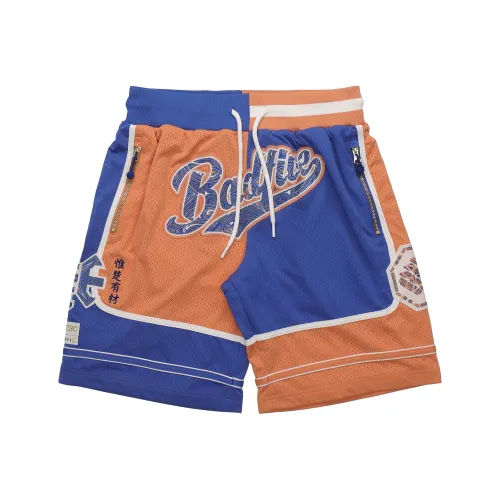 LINING Sports Basketball Collection Синие Коричневые Мужские Спортивные Шорты