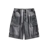 Карбоновый серый