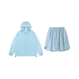 Далекий Небесный Лазурь