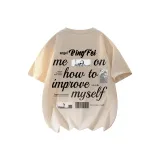 Бежево-абрикосовый