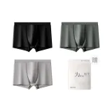 Удобный хлопок 667 комбо 2