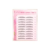 [Клей Версия] Lazy Подсолнух-120 Шариков