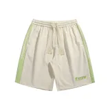 Абрикосовый