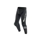 Чёрный-Белый