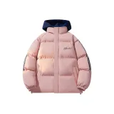 Светло-розовый (Съемный с капюшоном - 82567)