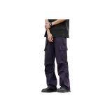 Фиолетовый