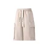 Шорты серо-бежевого цвета