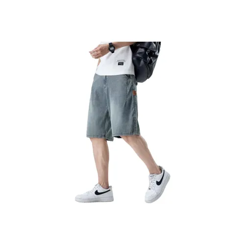 PIERRE CARDIN Джинсовые шорты Мужской