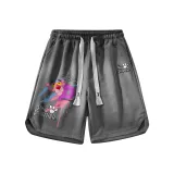 Темно-серый