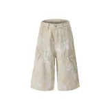 Абрикосовый