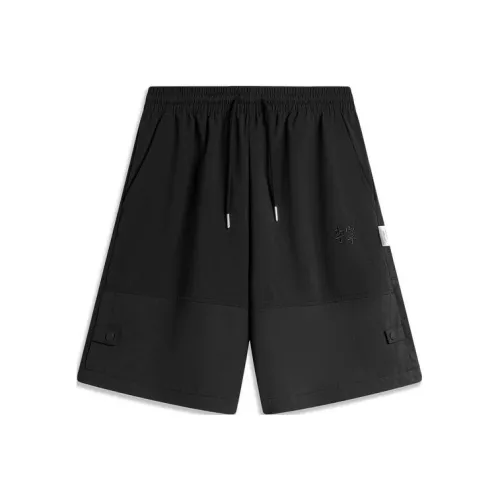 LiNing Серия Chinese Culture Повседневные шорты для мужчин черные