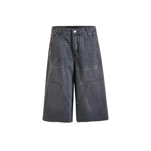 MADE EXTREME Повседневные шорты Унисекс Серый