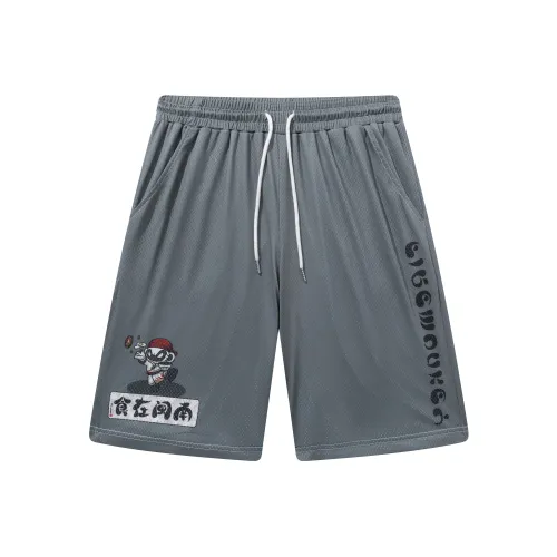 FireMonkey Серые Унисекс Баскетбольные шорты