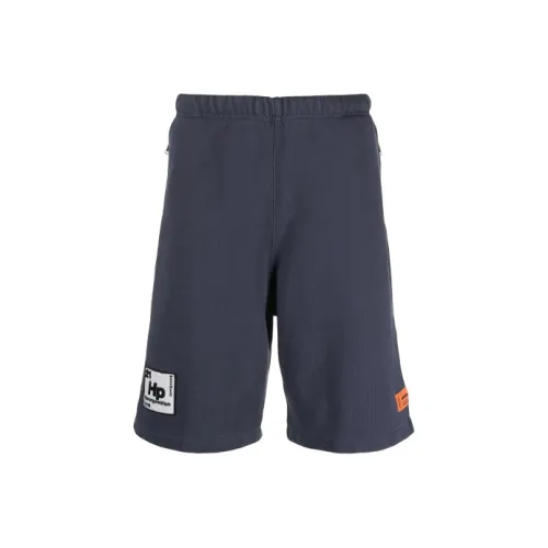 HERON PRESTON Фиолетовые Мужские Спортивные Шорты