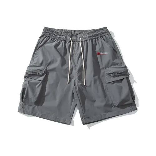 SWISS MILITARY Карго шорты Унисекс