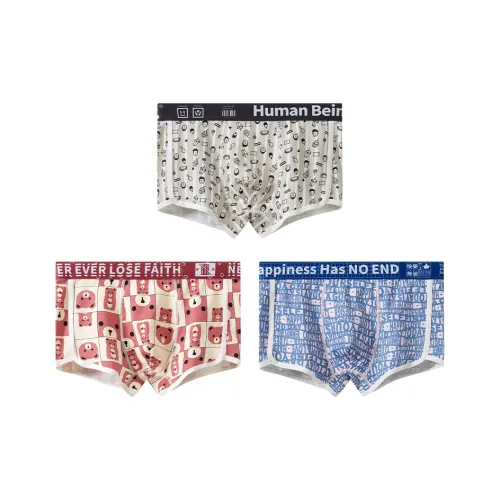 Caramella Трусы Мужские 3 упаковки смешанные цвета