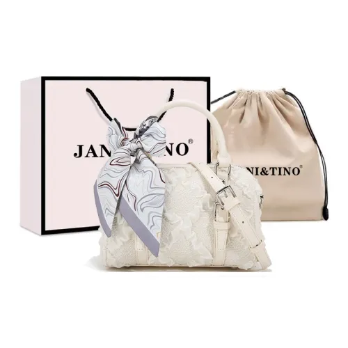 JANITINO ПУ (полиуретан) Бостонская сумка Сумка Женская Белая