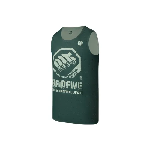 LINING Badfive Баскетбольная Джерси Мужская Сосна Яшма Снег Цветочный Дизайн Зеленый