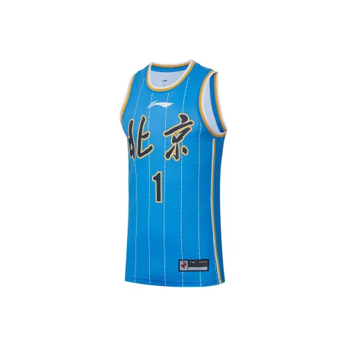 LINING CBA Collection Professional Basketball Collection Баскетбольная Джерси Мужская Пекин Синий