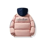 Светло-розовый (Темно-синий фирменный шрифт)