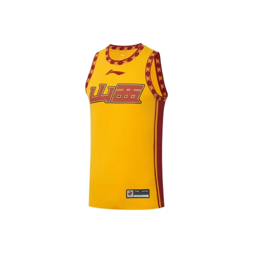 LINING Professional Basketball Series Желтый Мужская баскетбольная футболка