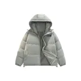 Серо-зеленый