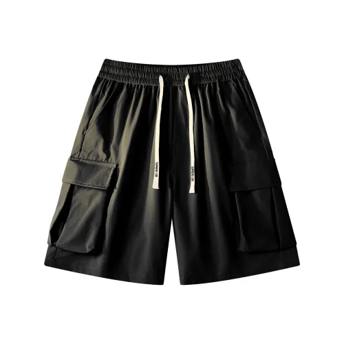 Supremo Cat Карго шорты унисекс