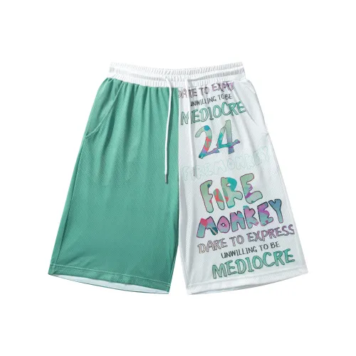 FireMonkey Баскетбольные шорты Унисекс Зеленый