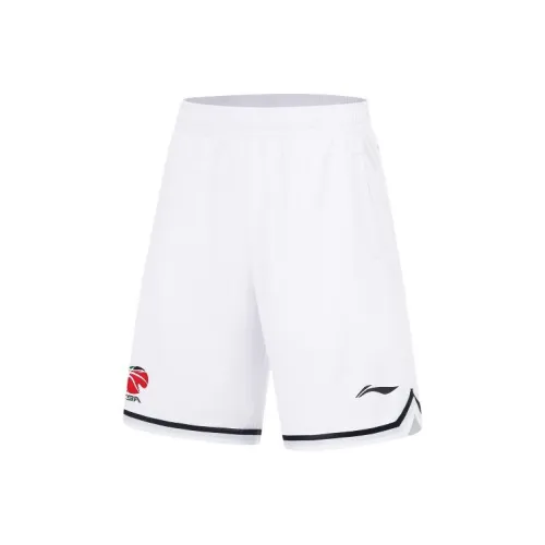 LINING Jimmy Butler Standard White Men's Casual Shorts