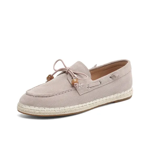 Rosa Bianca Espadrilles Женские