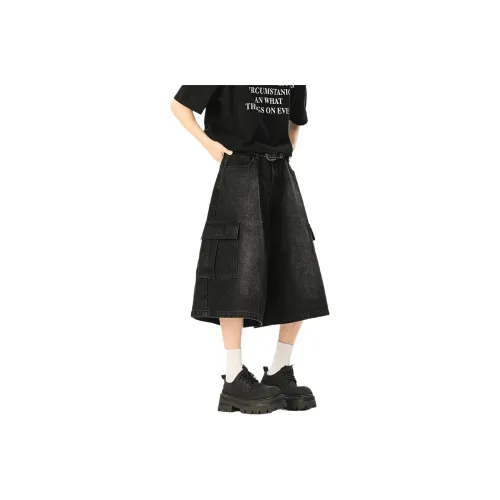 IL SARTO Унисекс Шорты карго